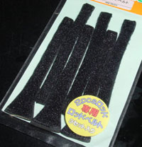 2pc���åɥ٥��NRB-BK2P3 (1�����ƥ�)