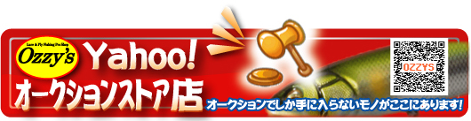 Yahoo!オークションストア店