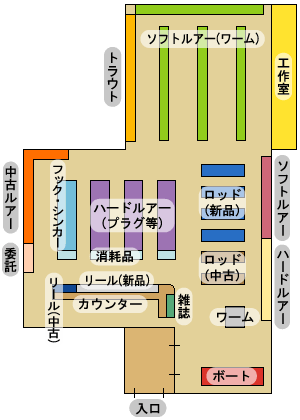 <店内案内図> Ozzy's オジーズ